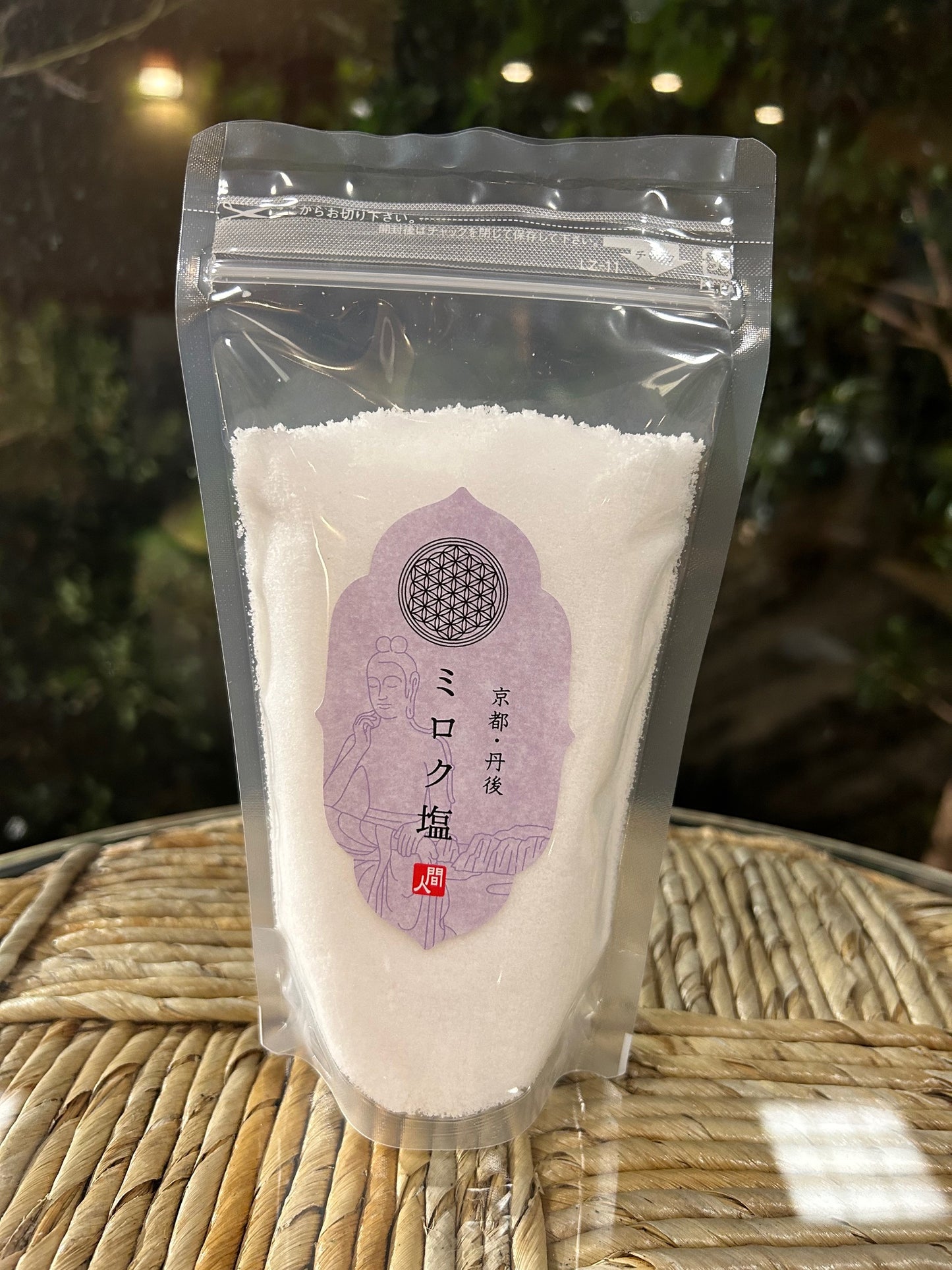 ミクロ塩 60g